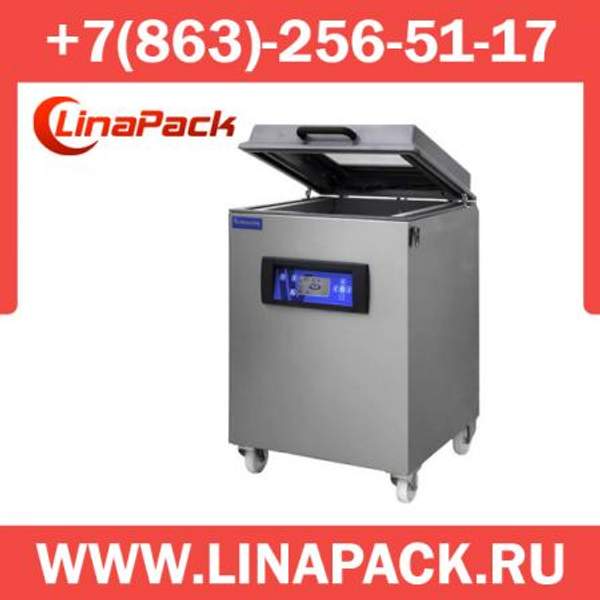 Напольный вакуумный упаковщик Henkovac Серия «М» (Европа и Китай) Большой ассортимент в наличии