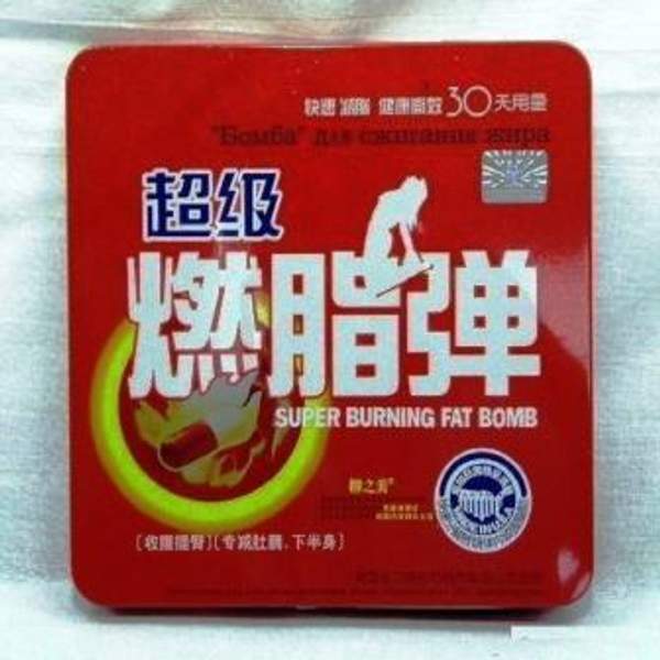 Народный рецепт для похудения живота, сжигатель жира: Бомба