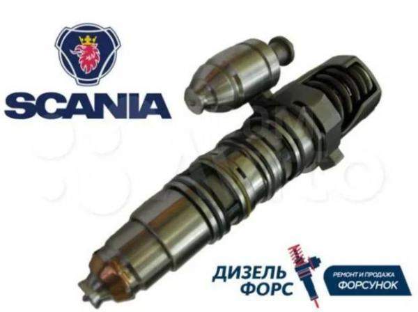 Насо с форсунка дизельная Scania HPI G R T 1764364