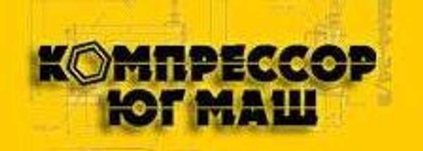 Насос 1ЦГ12,5/50-4-2