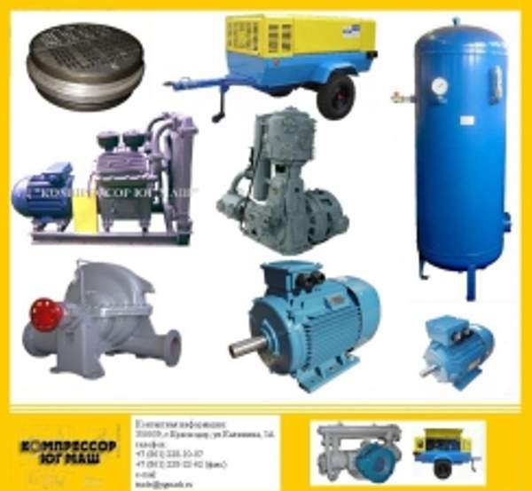 Насос ЭЦВ8-40-120 (Насос ЭЦВ 8-40-120, Насос ЭЦВ-8-40-120, ЭЦВ8-40/120)