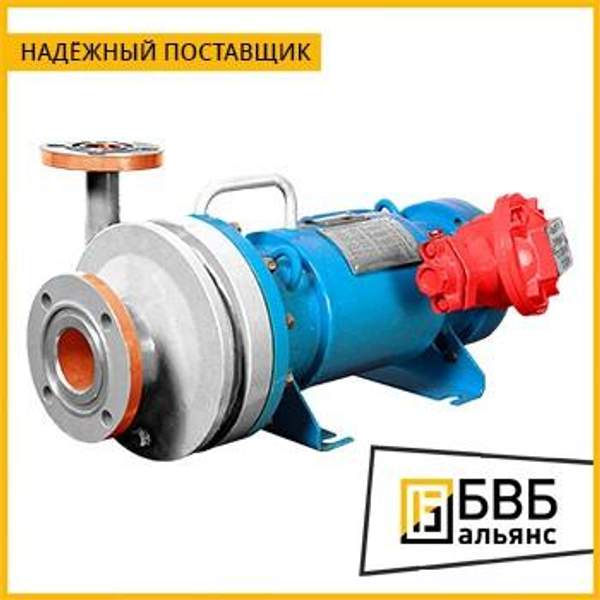 Насос герметичный 1ЦГ 12,5/50К-4-2