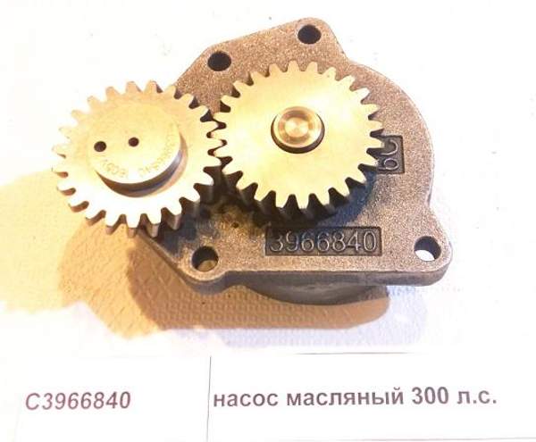 Насос масляный 6CT 3966840 Товары Грузовые