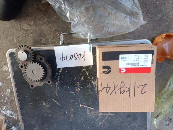 Насос масляный Cummins 4BT 6BT