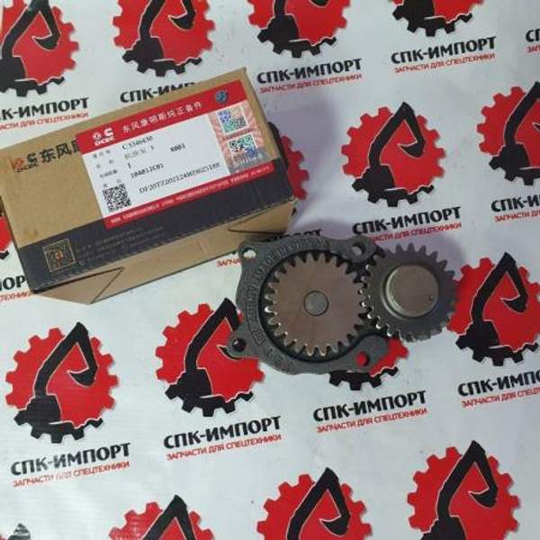 Насос масляный Cummins 4BT, 6ВТ, EQB 4939587, 3937404, 3937028, 5346430, 4935792