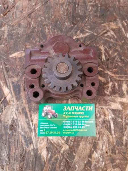 Насос масляный (Т-25, Т-16, Д-21)Д21-1403010