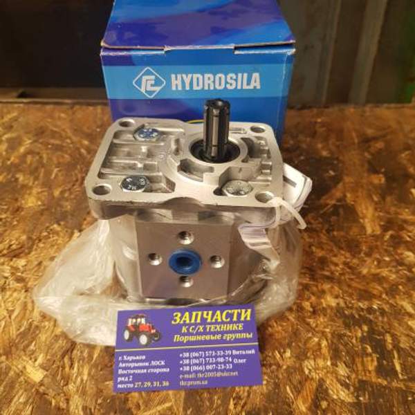 Насос шестеренный НШ-16 (левое вращение)