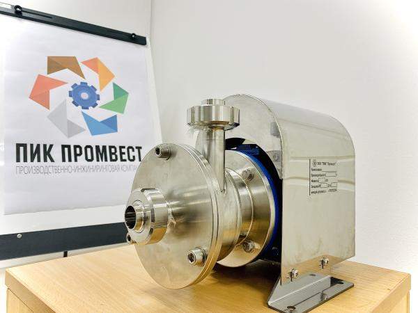 Насос центробежный ОНЦ