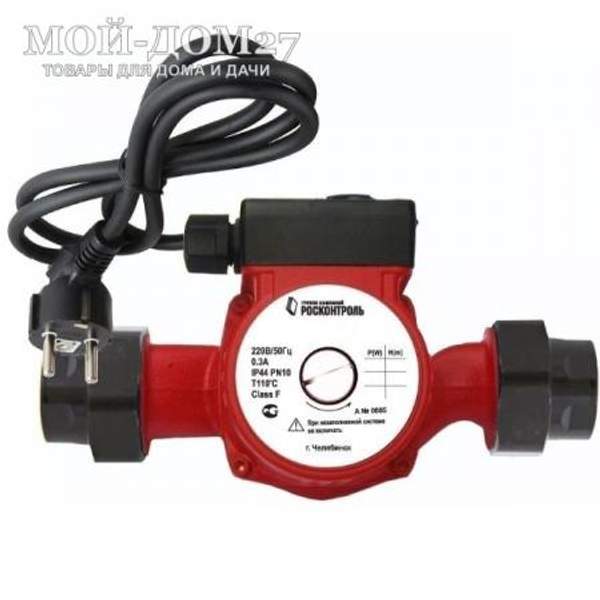 Насос циркуляционный Росконтроль НЦ 32-40