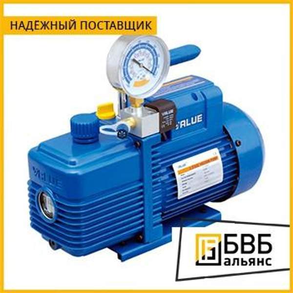 Насос вакуумный НВЗ-300