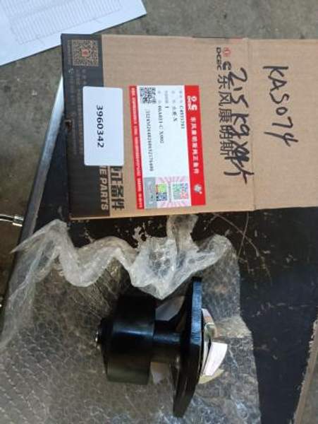 Насос водяной Cummins 4ВТ 6ВТ EQB ISBe