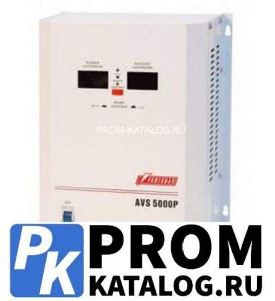 Настенный стабилизатор Powerman AVS 5000 P 6049491