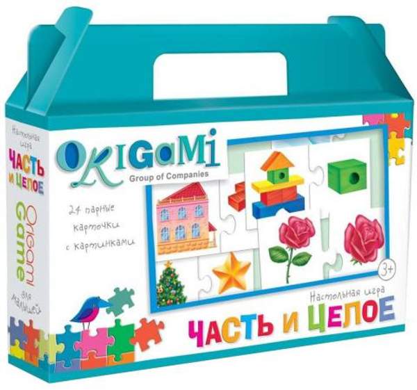 Настольная игра Часть и целое Origami