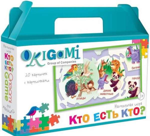 Настольная игра Кто есть кто? Origami