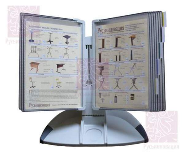 Настольная перекидная информационная система "Книга" 1