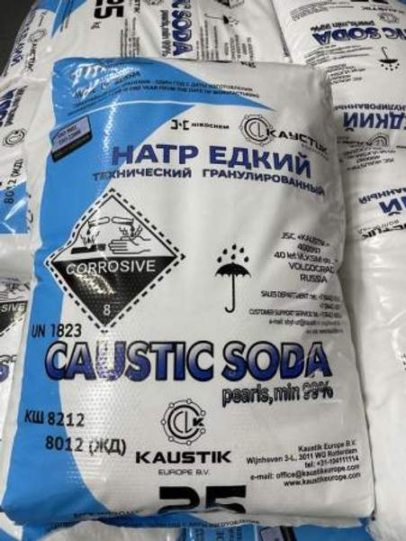 Натр едкий гранулированный В