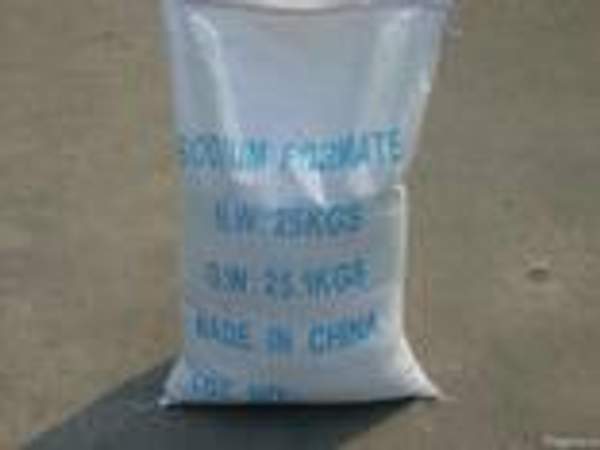 Натрий фосфорноватистокислый