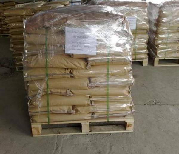 Натрий фосфорноватистокислый (гипофосфит) ГОСТ 200-76 ч.д.а.