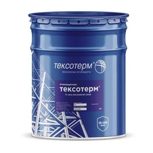 Натрий кремнефтористый первый сорт