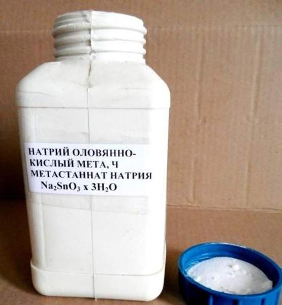 Натрий оловяннокислый