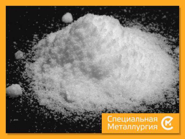Натрий сернистокислый Na2SO3 ГОСТ 195-77 ч.д.а.