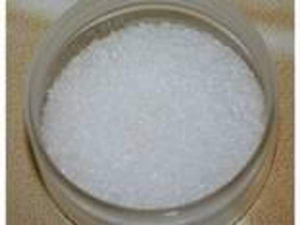 Натрий уксуснокислый чистый