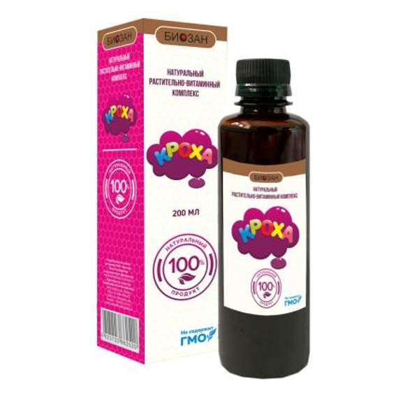 Натуральный детский бальзам Кроха - вирусы, простуда, иммунитет, кашель