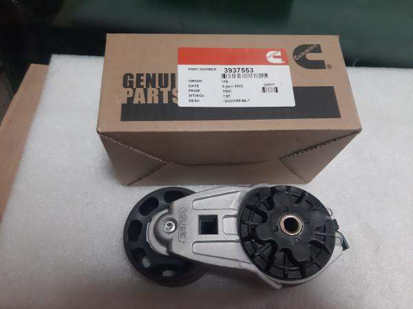 Натяжитель 3937553, 3922901, 3978022, 3936201, 3934818, 3922900, 3914086, 3917485, 3976832, 3937556, 3936207, 3934823, 3911621, 6731-62-4110, 3934817, 3918944