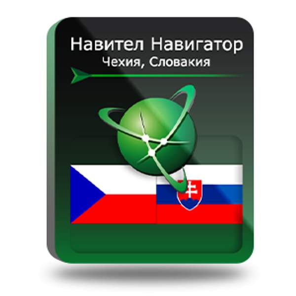 Navitel Навител Навигатор. Чешская республика+Словакия для Android (NNCzeSlov)