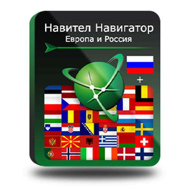 Navitel Навител Навигатор. Европа + Россия для Android (NNEuRus)