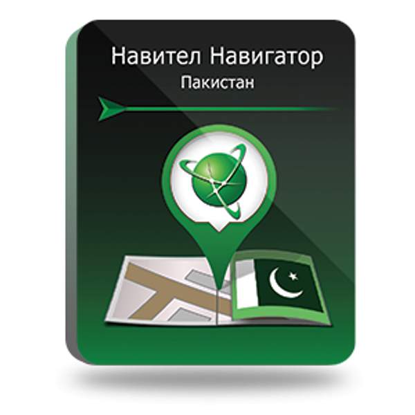 Navitel Навител Навигатор. Пакистан для Android (NNPAK)