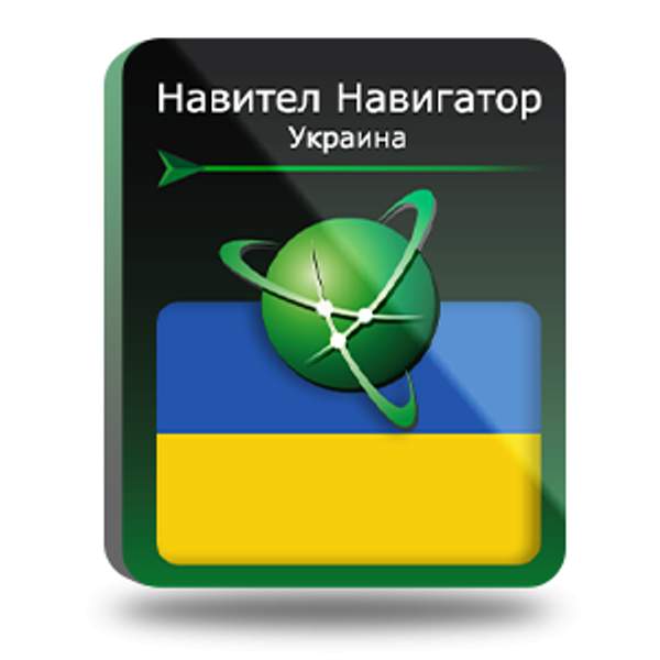 Navitel Навител Навигатор. Украина для Android (NNUKR)