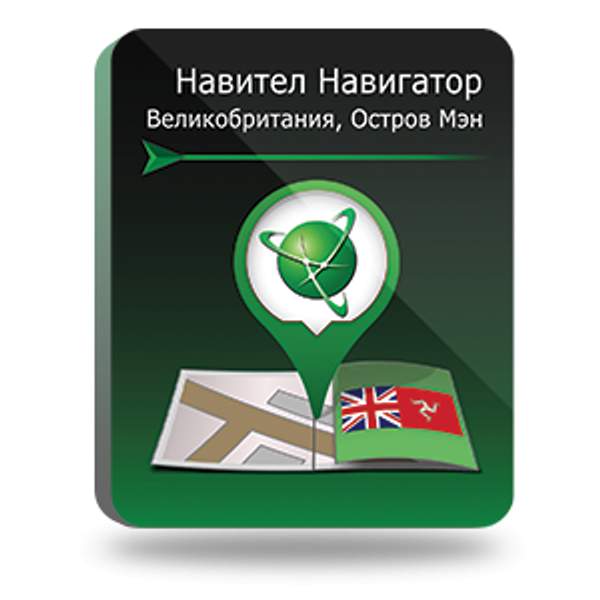 Navitel Навител Навигатор. Великобритания/Остров Мэн для Android (NNGB)