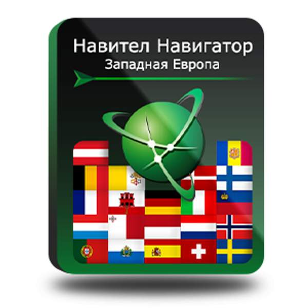 Navitel Навител Навигатор. Западная Европа для Android (NNWstEu)