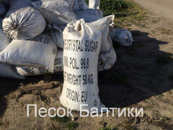 Навоз в мешках