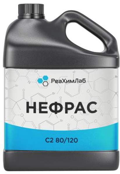 Нефрас С-2 80/120 Канистра 20л/14кг