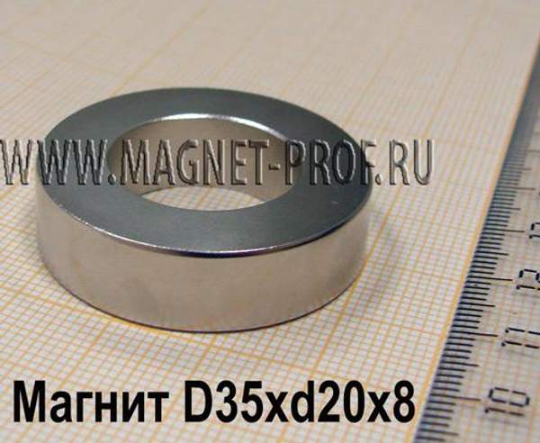 Неодимовый магнит D35xd20x8 мм., N50