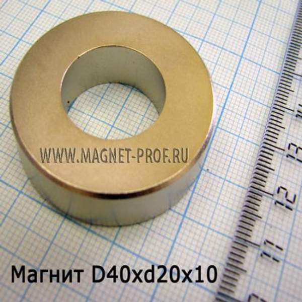 Неодимовый магнит D40xd20x10 мм., N35