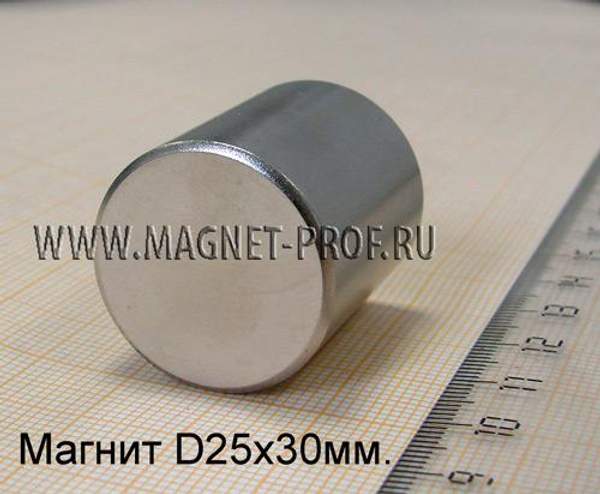 Неодимовый магнит диск 25х30 мм, N35