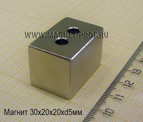Неодимовый магнит пластина 30x20x20x2d5 , N52