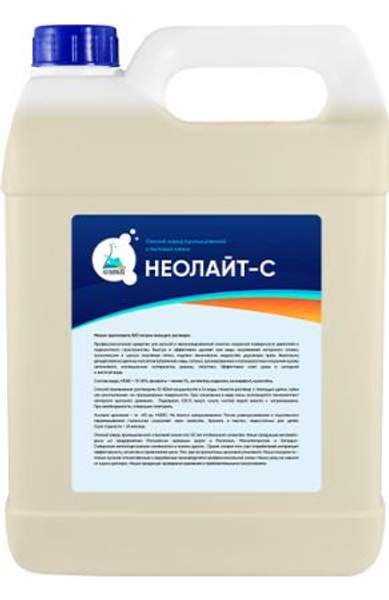 Неолайт С арт. 22 7 для очистка грязезащитных входных ковров на резиновой основе