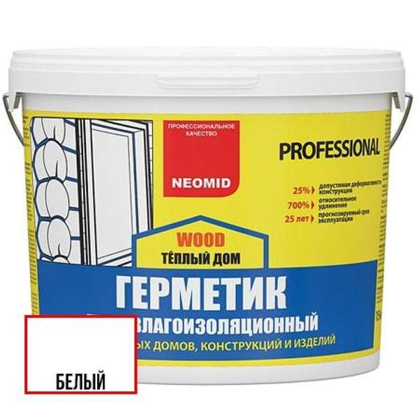 Neomid Герметик строительный "NEOMID Professional" (600 мл.) файл-пакет (БЕЛЫЙ)