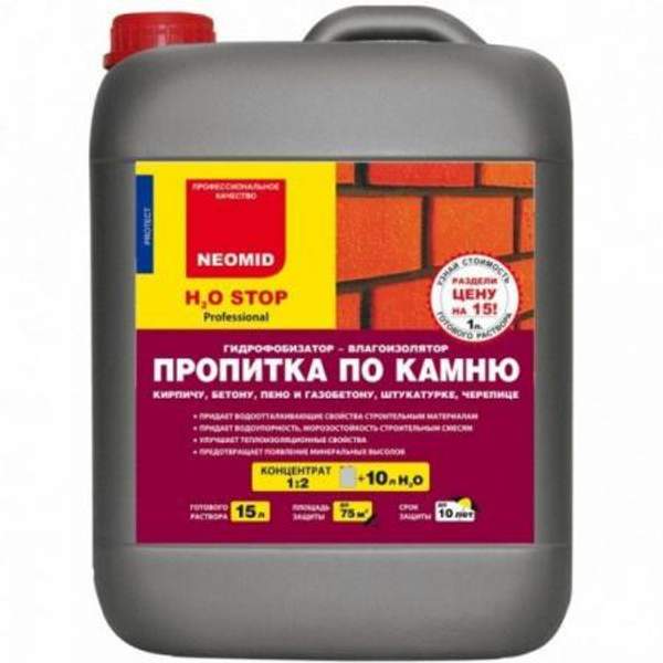 Неомид H2O STOP Влагоизолятор - 5 л