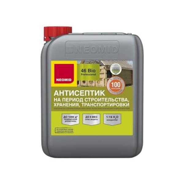 Neomid Неомид 46 Bio (5л) - деревозащитное средство для пиломатериалов #ВД