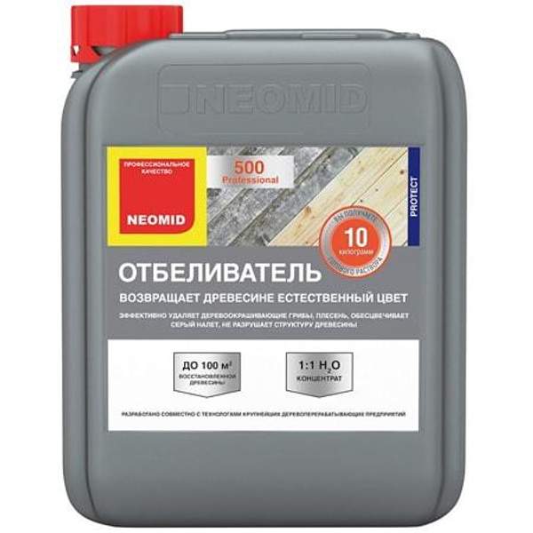 Neomid Неомид 500 (24 кг) - отбеливающий состав для древесины