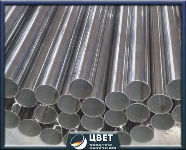 Нержавеющая труба 273х20 08Х18Н10Т ГОСТ 9941-81