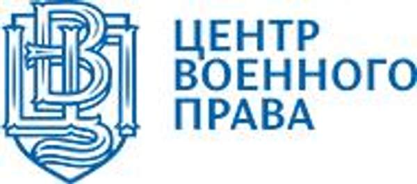 Независимое обследование годности в армию