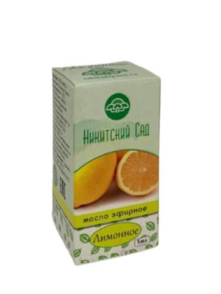 Никитский Ботанический Сад Эфирное масло "Лимона" (Никитский Ботанический Сад), 5 мл