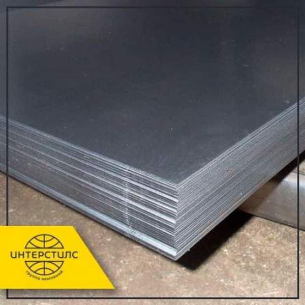 Низколегированный лист 55х1500х6000 мм 17Г1С ГОСТ 19281-89