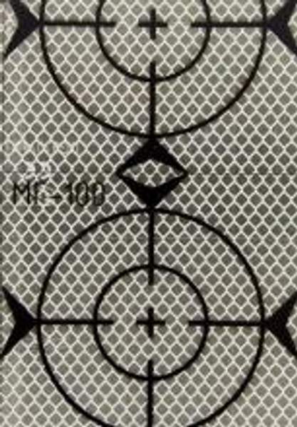 No Name Марки геодезические МГ-100